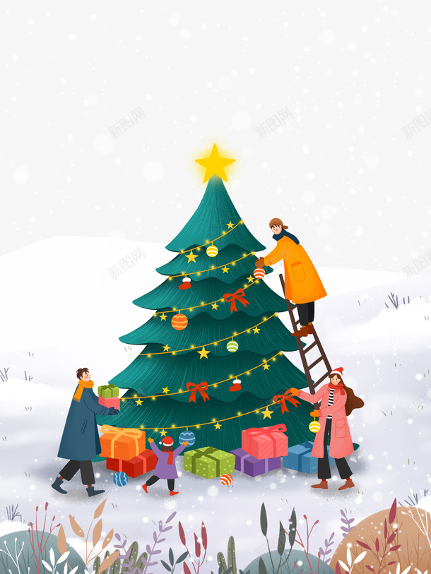 圣诞树装饰元素图psd免抠素材_新图网 https://ixintu.com 圣诞树 梯子 装饰元素图 雪地 卡通人物 节日元素