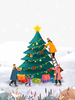 上梯子圣诞树装饰元素图高清图片