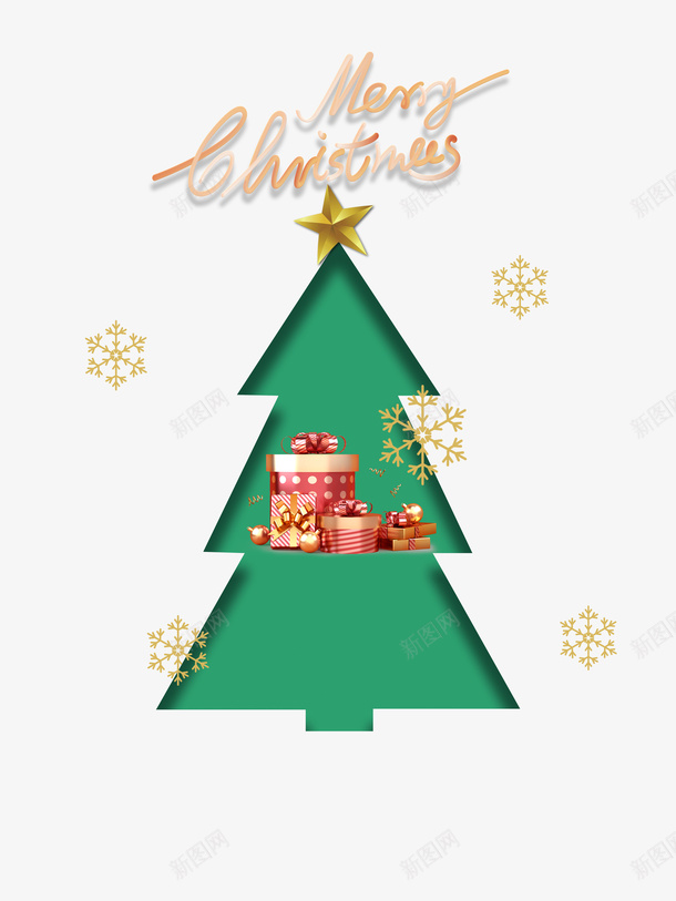 圣诞节圣诞树礼盒雪花psd免抠素材_新图网 https://ixintu.com 圣诞节 圣诞树 礼盒 雪花