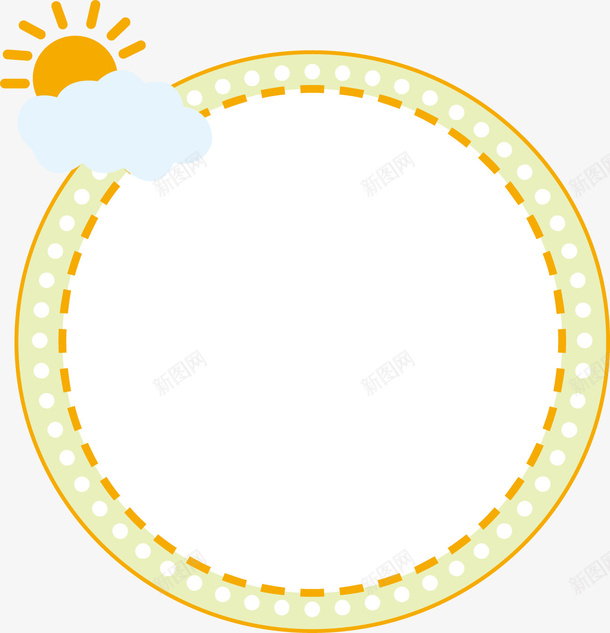 卡通太阳白云马路边框ai免抠素材_新图网 https://ixintu.com 卡通 太阳 白云 马路 边框