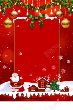 圣诞节装饰元素图雪花背景图背景