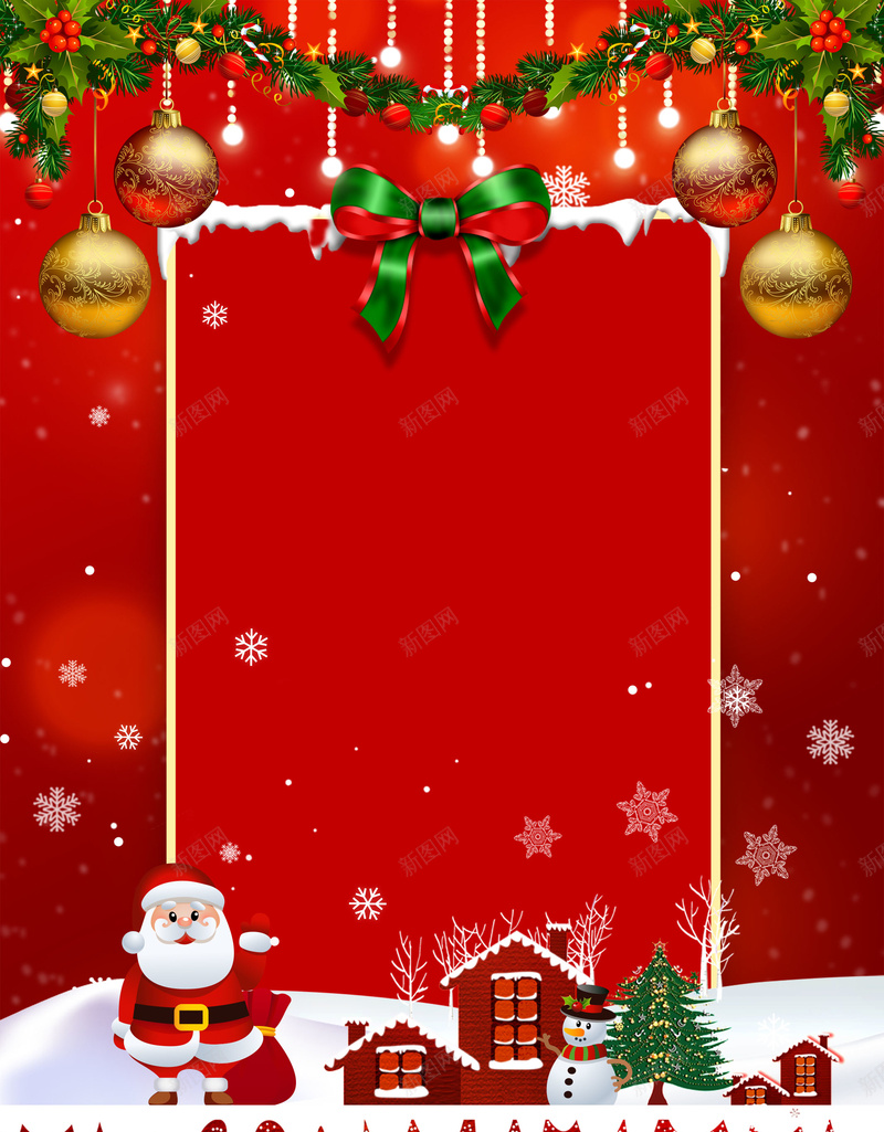 圣诞节装饰元素图雪花背景图psd设计背景_新图网 https://ixintu.com 圣诞节 装饰元素图 雪花 背景图 质感球 边框