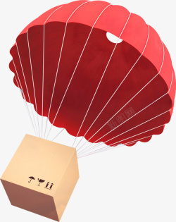 降落伞PNG降落伞热气球礼物装饰元素高清图片