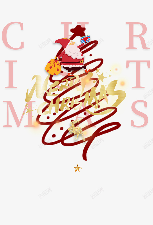 圣诞节圣诞快乐圣诞老人鹿剪影psd免抠素材_新图网 https://ixintu.com 圣诞节 圣诞快乐 圣诞老人 鹿剪影