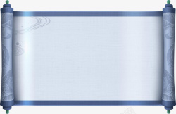卷轴素材中式蓝色卷轴高清图片