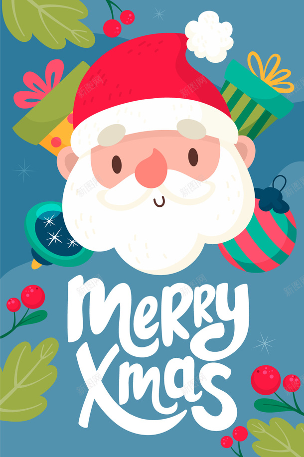 圣诞节相关背景图03png免抠素材_新图网 https://ixintu.com 圣诞 圣诞节 圣诞背景 圣诞元素