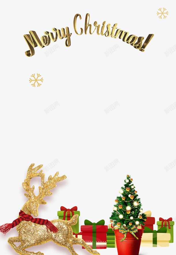 圣诞节鹿围巾圣诞树礼盒雪花psd免抠素材_新图网 https://ixintu.com 圣诞节 鹿 围巾 圣诞树 礼盒 雪花
