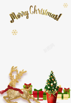 礼盒雪花圣诞节鹿围巾圣诞树礼盒雪花高清图片