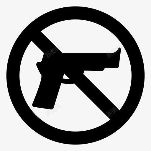 没有枪禁止没有武器svg_新图网 https://ixintu.com 反对战争 标志 武器 没有 禁止