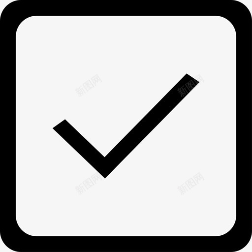 勾选16pxsvg_新图网 https://ixintu.com 勾选