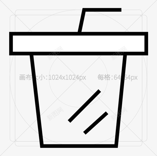 饮品半价svg_新图网 https://ixintu.com 饮品 半价