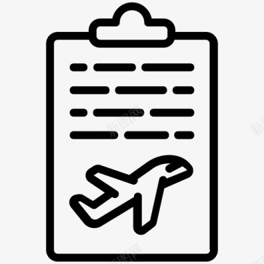 航班信息航班时刻表飞行文件图标