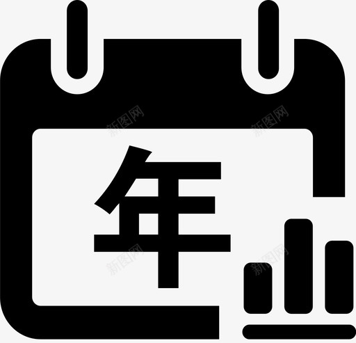 年度目标svg_新图网 https://ixintu.com 年度 目标