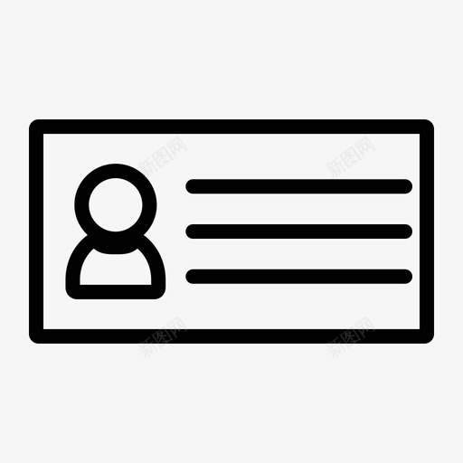 身份证公文包界面和网页图标线svg_新图网 https://ixintu.com 身份证 公文包 界面 网页 图标 标线