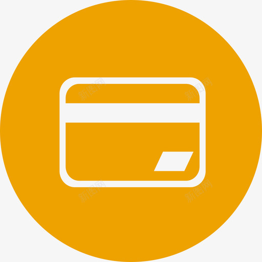 icon银行卡信息入口svg_新图网 https://ixintu.com 银行卡 信息 入口