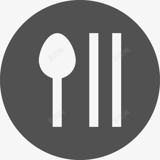 园区食谱2svg_新图网 https://ixintu.com 园区 食谱