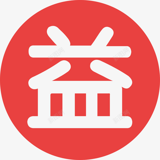 公益2svg_新图网 https://ixintu.com 公益