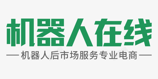 首页logo图标