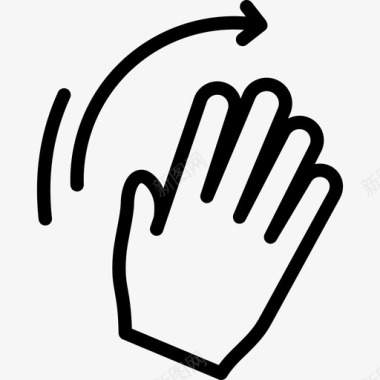 右挥手挥手触摸手势轮廓v2图标