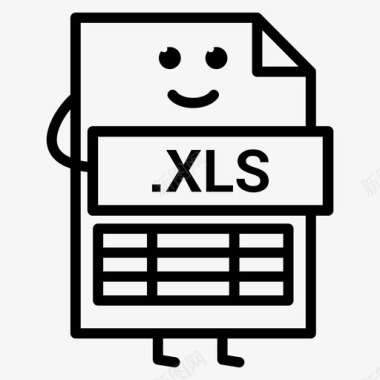 excel文件excel工作表xls图标