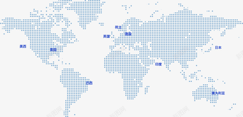 全球跨地域极速互联世界地图png免抠素材_新图网 https://ixintu.com 全球 地域 极速 互联 世界地图