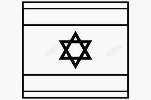 以色列国旗大卫犹太人图标