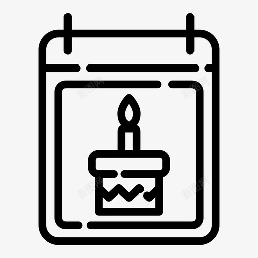 日历生日蛋糕svg_新图网 https://ixintu.com 日历 生日蛋糕 庆典 活动 提醒