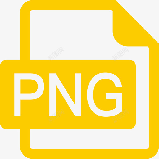 PNG图标svg_新图网 https://ixintu.com 图标