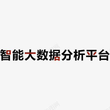 系统标题画板1图标