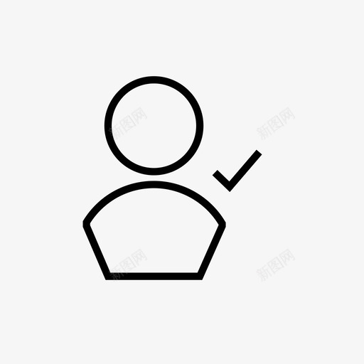 已批准用户选择用户用户已批准svg_新图网 https://ixintu.com 用户 批准 选择 检查 验证