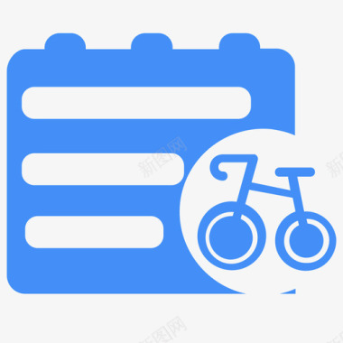 自行车指导意见画板1图标