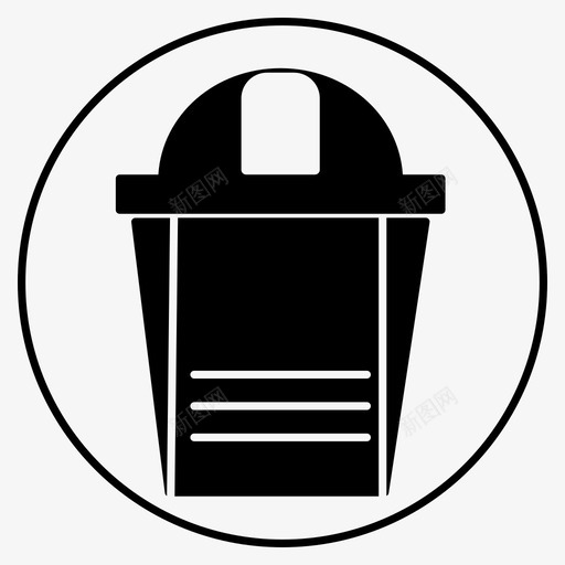 垃圾桶垃圾箱环境svg_新图网 https://ixintu.com 垃圾桶 垃圾 垃圾箱 环境 回收 办公 工具