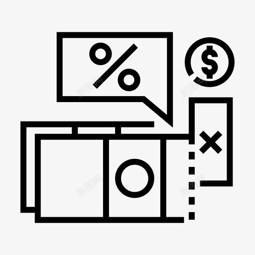 税收会计计算svg_新图网 https://ixintu.com 税收 会计 计算 费用 企业家 增持 投资