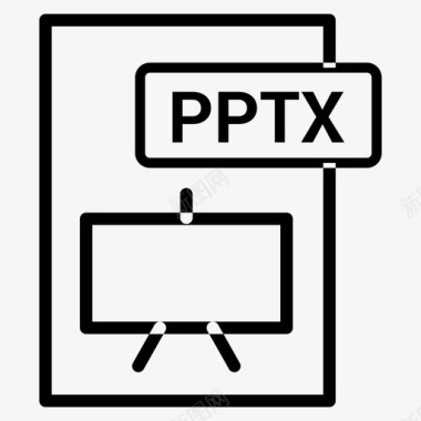 pptx电源插座演示文稿图标