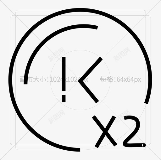 双倍积分svg_新图网 https://ixintu.com 双倍 积分