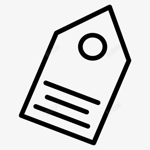 销售折扣分类概要svg_新图网 https://ixintu.com 销售 折扣 分类 概要