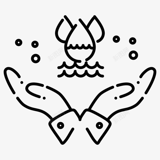 安全的水生命节约用水svg_新图网 https://ixintu.com 安全 水生 生命 节约 用水