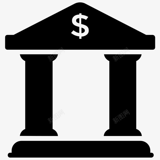 银行银行利息贷款服务svg_新图网 https://ixintu.com 银行 利息 贷款服务 证券交易所 分行 股票投资 字形 图标