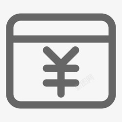 计价方式计价方式高清图片