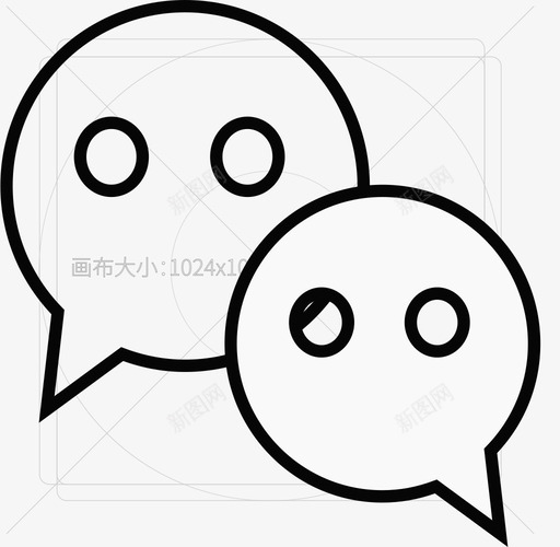 微信好友svg_新图网 https://ixintu.com 微信 好友