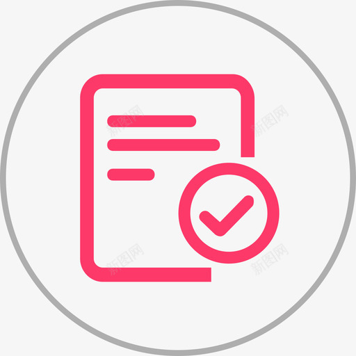 合同信息确认svg_新图网 https://ixintu.com 合同 信息 确认