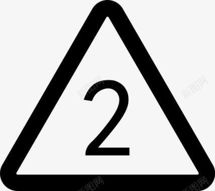 事件等级2图标