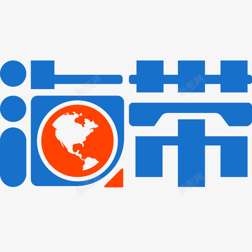 海带iconsvg_新图网 https://ixintu.com 海带 授权 店铺