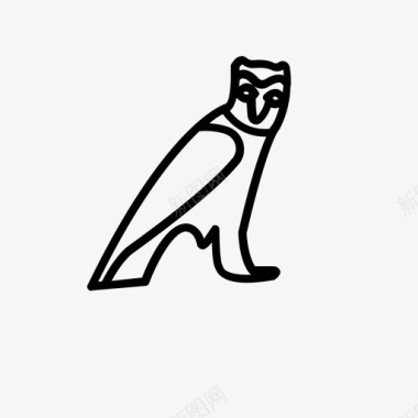 猫头鹰字母埃及图标