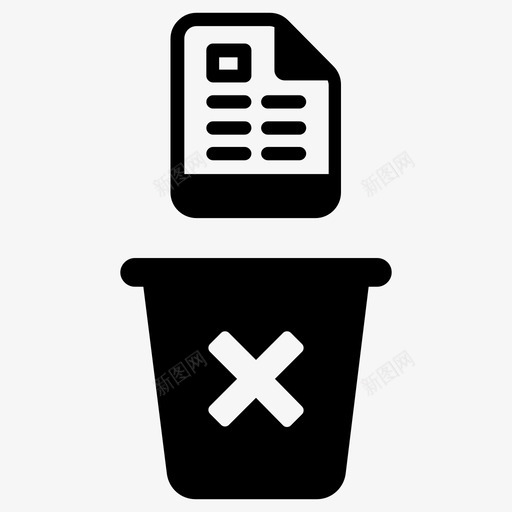 删除文件文件纸注释页文件表svg_新图网 https://ixintu.com 文件 删除 注释