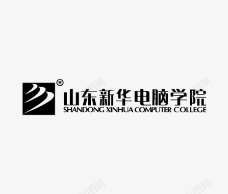 山东新华电脑学院logo图标
