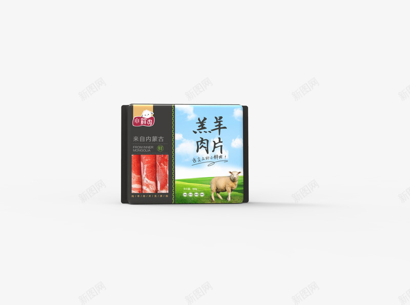 肉品包装设计png免抠素材_新图网 https://ixintu.com 肉品 包装设计