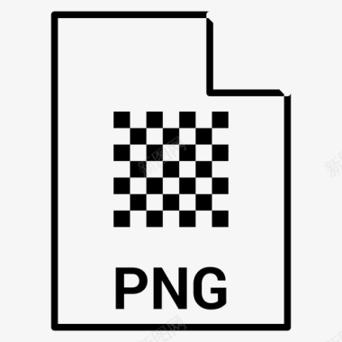 png文件图像图标
