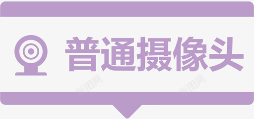 地图ICON07svg_新图网 https://ixintu.com 地图