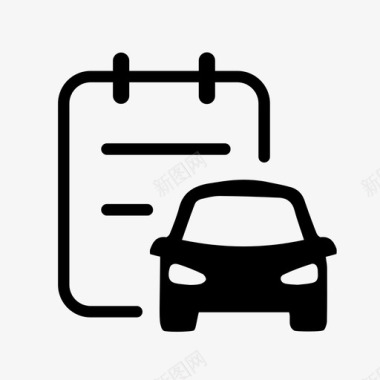 注销车辆购置税档案信息采集图标